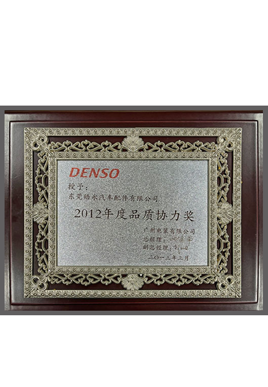 證書